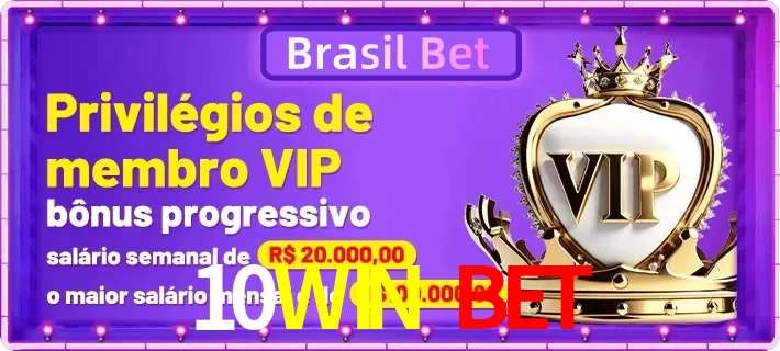 vip